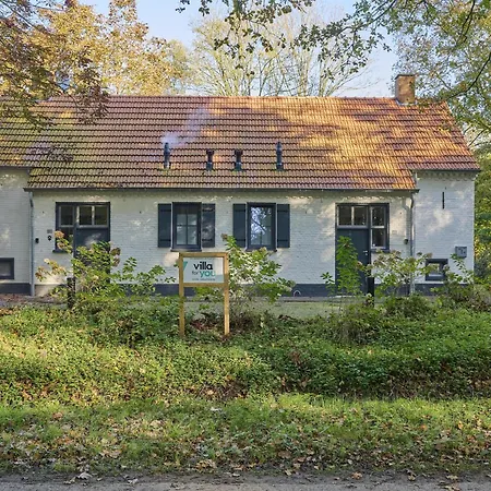 Prázdninový dům Bosbeertje 43 *
